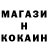 Метадон мёд Denis Kulmametev