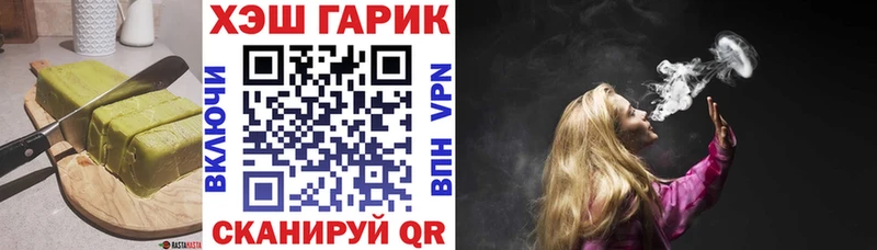 Cannafood конопля  KRAKEN ссылки  Казань  что такое  
