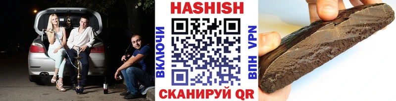 мега ONION Казань ГАШИШ хэш