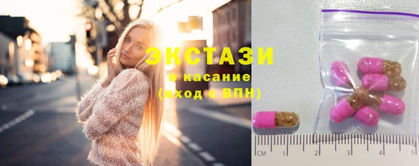 кокаин колумбия Бугульма