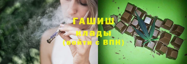 кокаин колумбия Бугульма