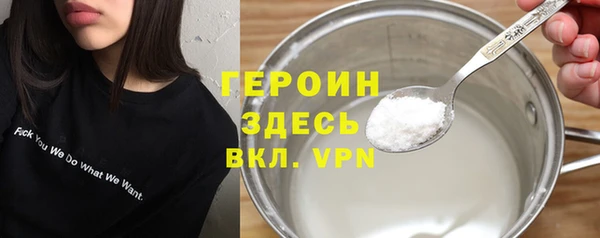 кокаин колумбия Бугульма