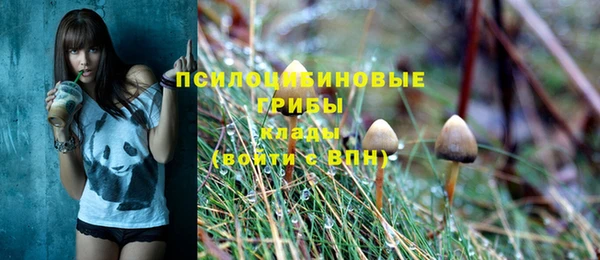 кокаин колумбия Бугульма