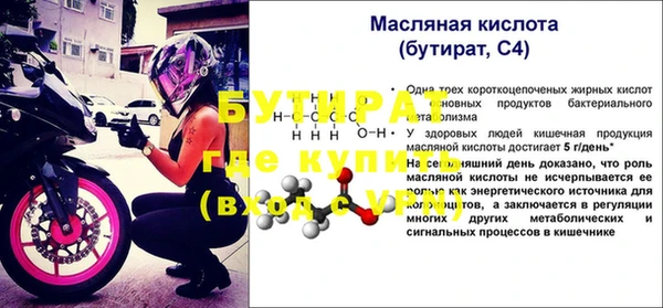кокаин колумбия Бугульма