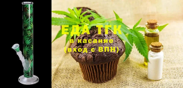 кокаин колумбия Бугульма