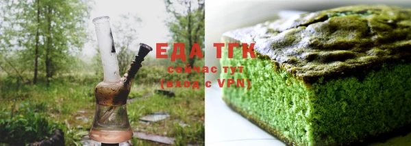 кокаин колумбия Бугульма