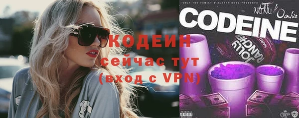 кокаин колумбия Бугульма