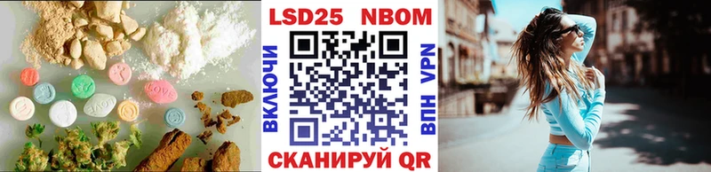 hydra сайт  Казань  LSD-25 экстази ecstasy 
